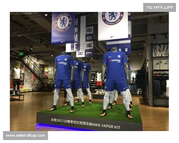 切尔西与耐克深化合作 推出纪念版球衣庆祝合作成果